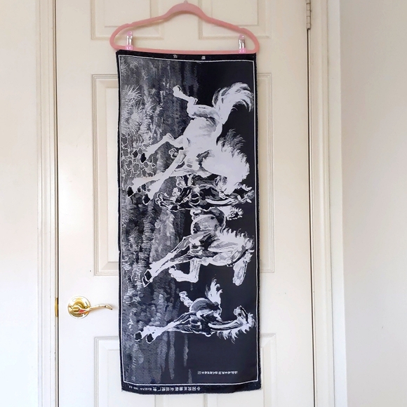RARE FIND! NWOT. Vintage Chinese Art Six Galloping Horses Black & White Brocade. - Picture 4 of 4